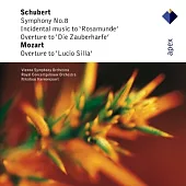 Schubert & Mozart : Orchestral / Nikolaus Harnoncourt