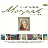 Mozart 100 Masterpieces Collection (10CD)