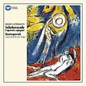 林姆斯基 - 高沙可夫：天方夜譚、西班牙隨想曲 / 羅斯托波維奇〈指揮〉巴黎管弦樂團