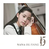 <15> 國際英文版台灣盤(CD+DVD) / 歐陽娜娜