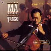 Soul of The Tango / Yo-Yo Ma (Vinyl Longplay 33 1/3)