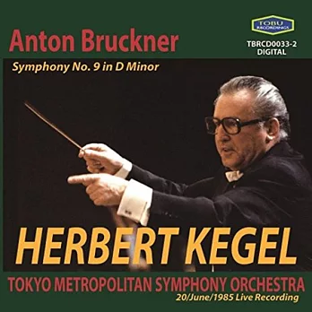 凱格爾晚年的經典布魯克納九號交響曲名演 (CD)