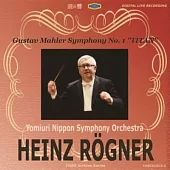 Rogner conducts Mahler symphony No.1