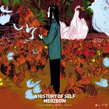 Merzbow & Berserk: A History of Self (12＂ vinyl)