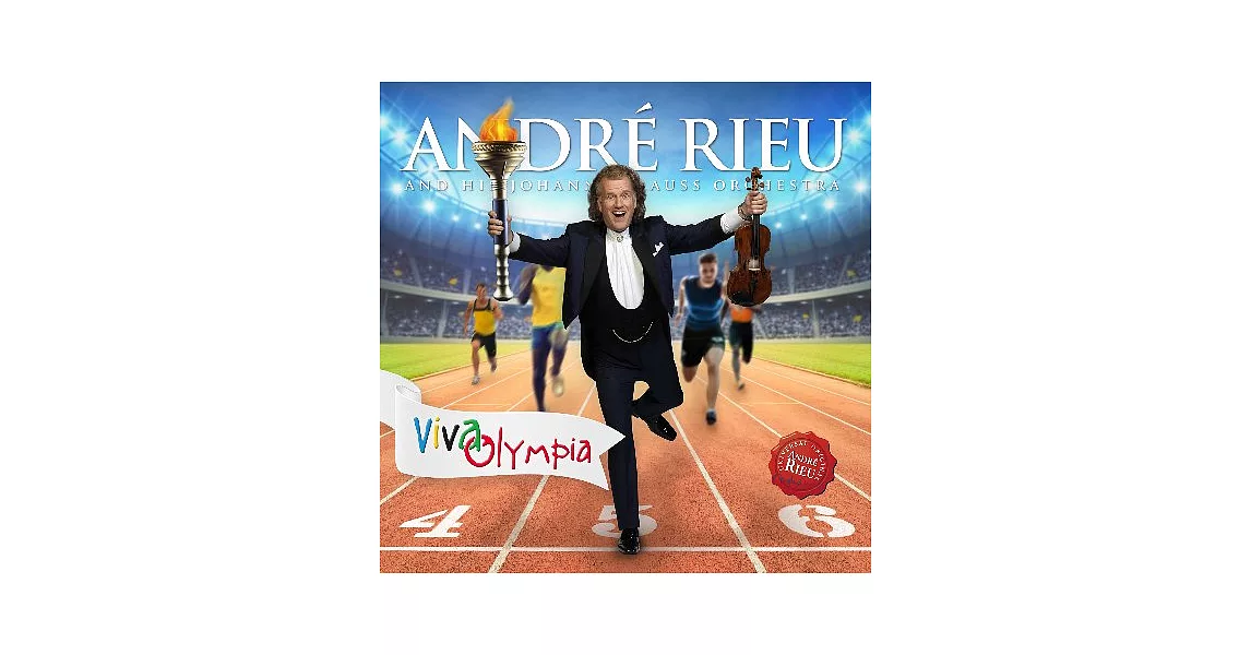 奧林匹亞萬歲 / 安德烈.瑞歐 / 約翰.史特勞斯管弦樂團