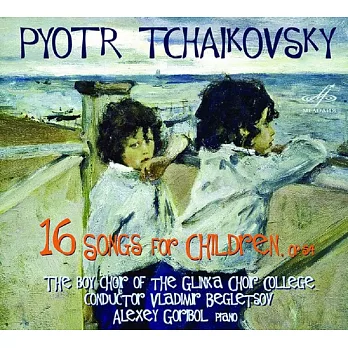 Tchaikovsky : 16 Songs for Childrens, Op. 54 (CD)