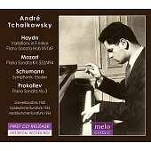 安德烈柴可夫斯基在德國的廣播錄音 / 安德烈柴可夫斯基 (CD)