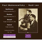 小提琴奇才馬卡諾維斯基第二集~四首著名奏鳴曲的廣播錄音 / 馬卡諾維斯基 (CD)