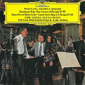 莫札特:第10、27號鋼琴協奏曲 / 吉利爾斯 / 葉列娜 / 貝姆 / 維也納愛樂管弦樂團 (LP黑膠唱片)