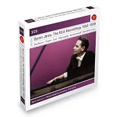 《典範大師套裝系列136》堅尼斯1950-1959 RCA錄音全集 / 堅尼斯 (5CD)