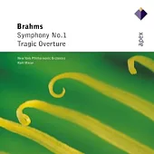 華納古典萬神殿 - 布拉姆斯: 第一號交響曲 &《悲劇》序曲 / 馬舒(指揮)