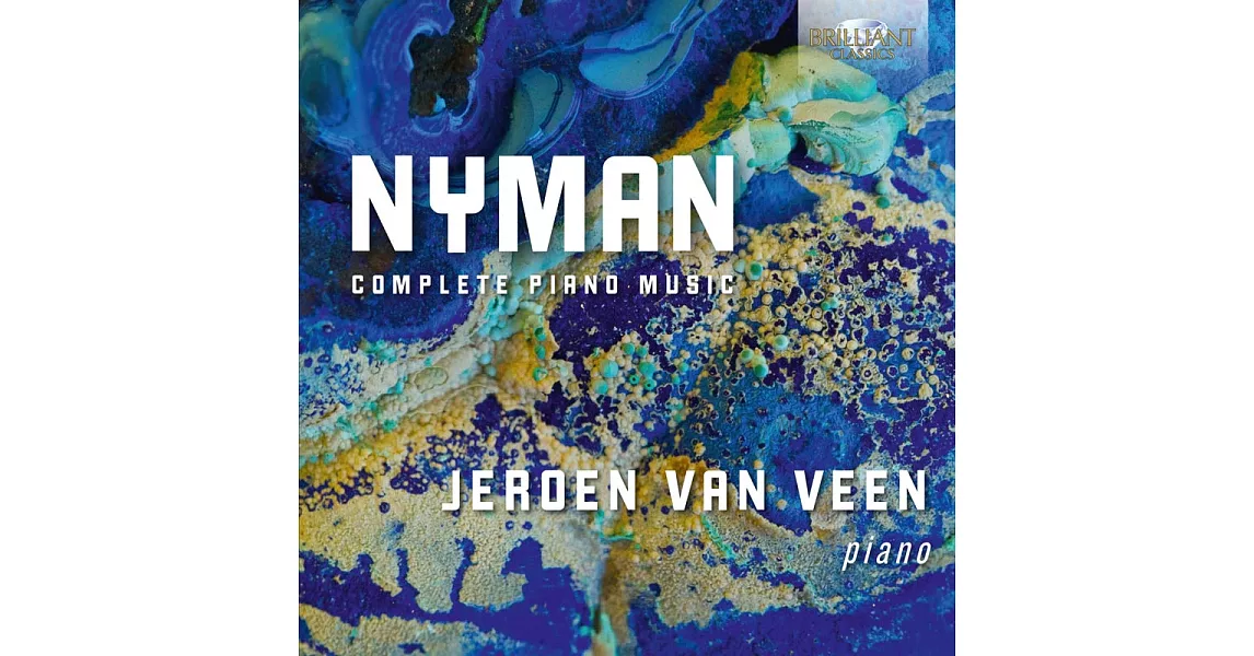 麥可‧尼曼:鋼琴音樂全集 (2CD)