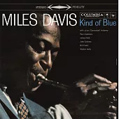 邁爾士‧戴維斯 / 泛泛藍調 經典雙碟盤 (2CD)