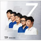無限融合樂團 / 7 (CD)