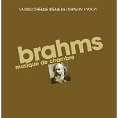 法國音叉雜誌金叉獎套裝系列~布拉姆斯室內樂作品 (12CD)