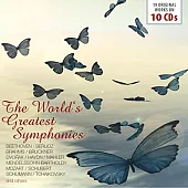 【瓦礫系列】世界最偉大的交響曲集 / 眾星雲集 (10CD)