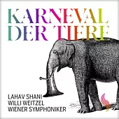 聖桑：動物狂歡節、布列頓：青少年管弦樂入門 / 拉哈夫.夏尼(指揮) 維也納交響樂團