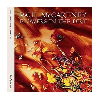 保羅麥卡尼 / 汙泥中的花朵 2017全新數位錄音豪華雙CD版