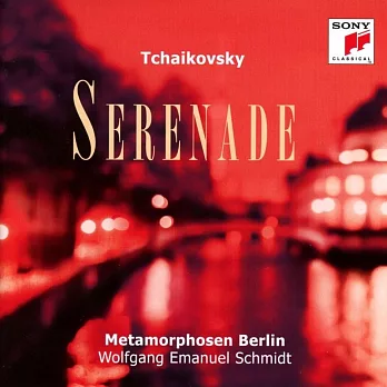 柴可夫斯基：佛羅倫斯的回憶、弦樂小夜曲等弦樂合奏名曲 / 柏林變形記弦樂合奏團 (CD)