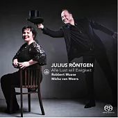 偉大的德裔荷蘭作曲家羅根的藝術歌曲集 (SACD Hybrid)