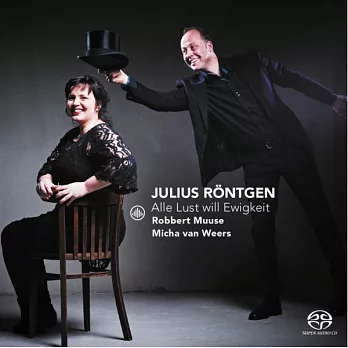 偉大的德裔荷蘭作曲家羅根的藝術歌曲集 (SACD Hybrid)