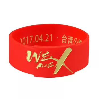 《WE ARE X：X JAPAN 重生之路》電影紀念矽膠手環(紅)