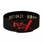 《WE ARE X：X JAPAN 重生之路》電影紀念矽膠手環(黑)