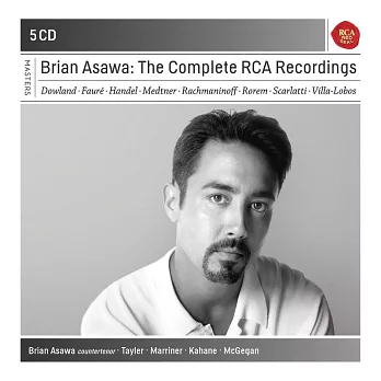 《典範大師套裝系列137》 阿薩瓦RCA錄音全集 / 布萊恩．阿薩瓦 (5CD)