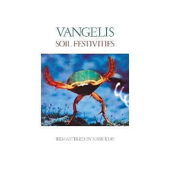 范吉利斯 / 大地慶典 2016全新數位化錄製 (CD)