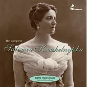 烏克蘭最偉大的戲劇女高音~庫舒妮卡錄音全集 (2CD)