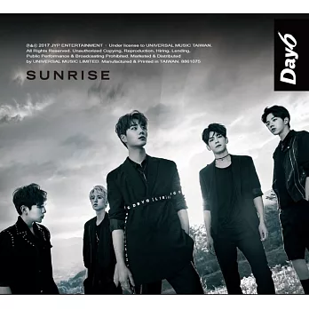 Day6 / SUNRISE 台灣特別盤 (CD)