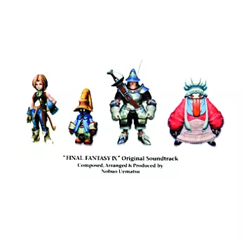 FINAL FANTASY IX Original Soundtrack (4CD)