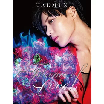 泰民 / Flame of Love (CD+DVD+寫真冊)