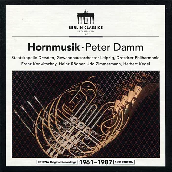 法國號演奏家彼得．丹姆ETERNA錄音精選 (6CD)