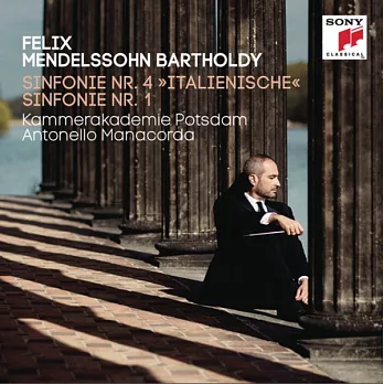 孟德爾頌：第1號交響曲、第4號交響曲「義大利」/ 波茨坦室內學院樂團 (CD)