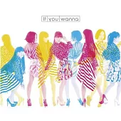 Perfume / If you wanna CD+DVD 完全生產限定盤