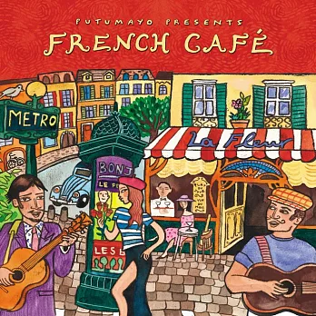 法國咖啡香頌(升級版) (CD)