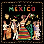 勁辣墨西哥(升級版) (CD)