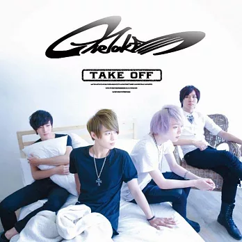 One Take樂團 / Take Off 啟程 (CD)