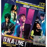 五月天 / [創造]小巨蛋DNA LIVE！創紀錄音 (2CD)
