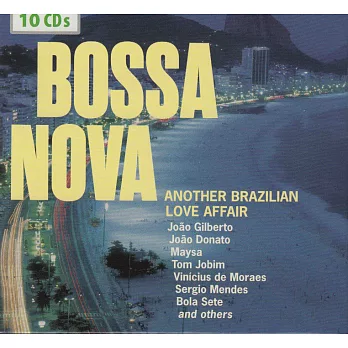 瓦礫系列-Bossa Nova：巴西風情 (10CD)