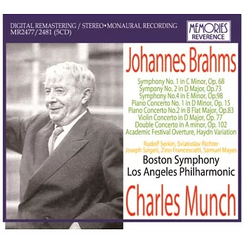 孟許指揮波士頓交響樂團與洛杉磯愛樂的布拉姆斯交響曲與協奏曲經典名演 (5CD)