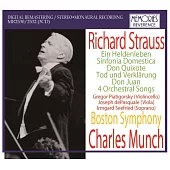 孟許指揮波士頓交響樂團的理查史特勞斯名演 (3CD)