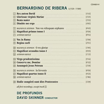 里貝拉:聖母頌歌 & 經文歌