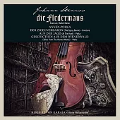 小約翰.史特勞斯名曲集:蝙蝠、吉普塞男爵、狩獵、維也納森林的故事、安娜波卡 / 卡拉揚(指揮)、維也納愛樂 (180g LP)