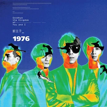 1976 / 前王子 (CD)