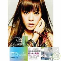 丁噹 / 夜貓 (慶功版) (CD+DVD)