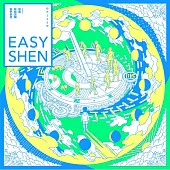Easy Shen / 如果時間流轉我們依然 (CD)