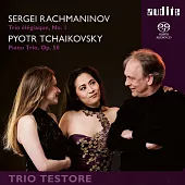 (SACD)拉赫曼尼諾夫&柴可夫斯基：鋼琴三重奏