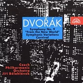 德弗札克:第9號交響曲(新世界) 貝洛拉維克指揮 / 捷克愛樂交響樂團